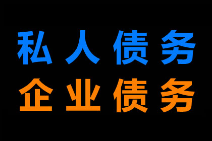 欠款不还，涉嫌诈骗，可依法提起诉讼追讨